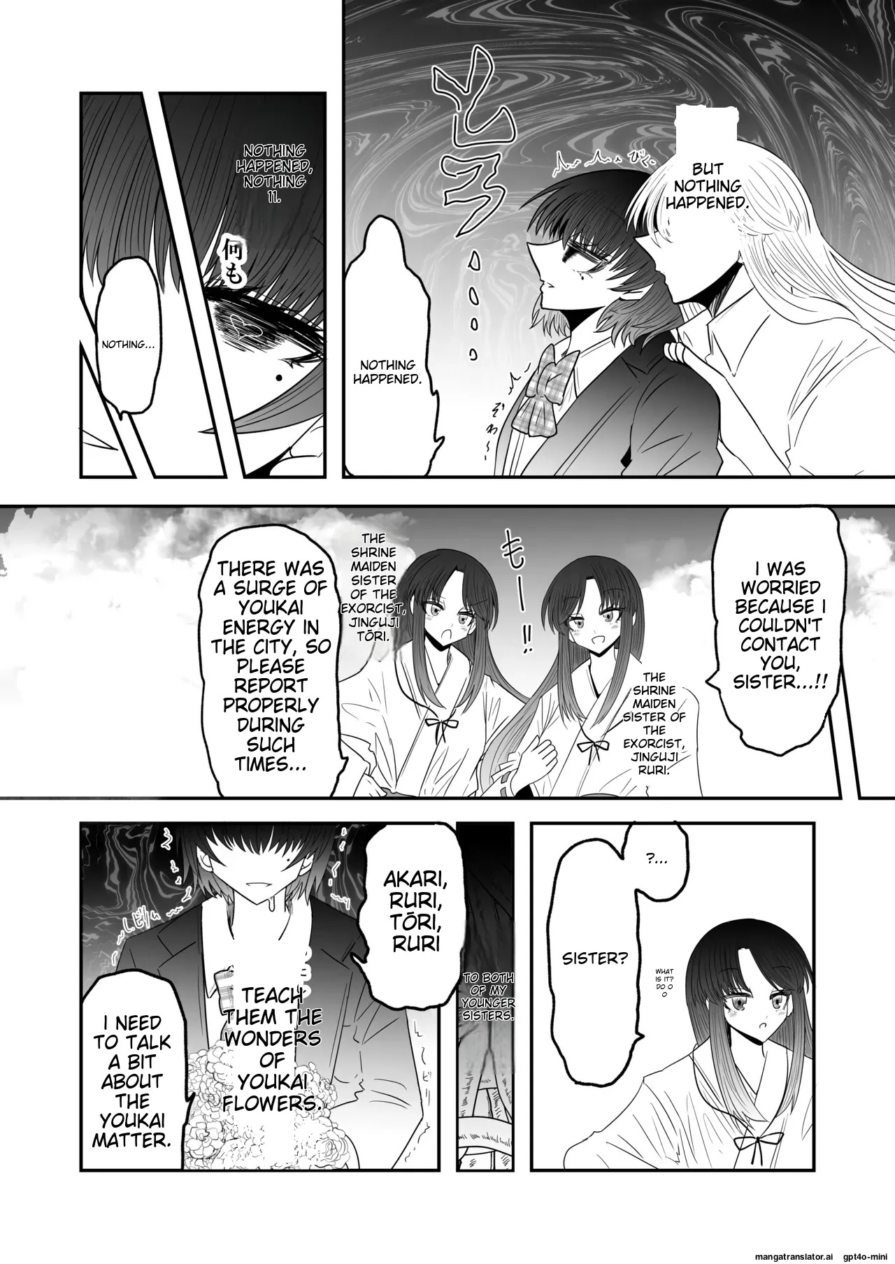 [Ukaipu (Unkai)] Taimashi Haiboku Monogatari [Hana no Youma Hen] [MTL] - Page 16