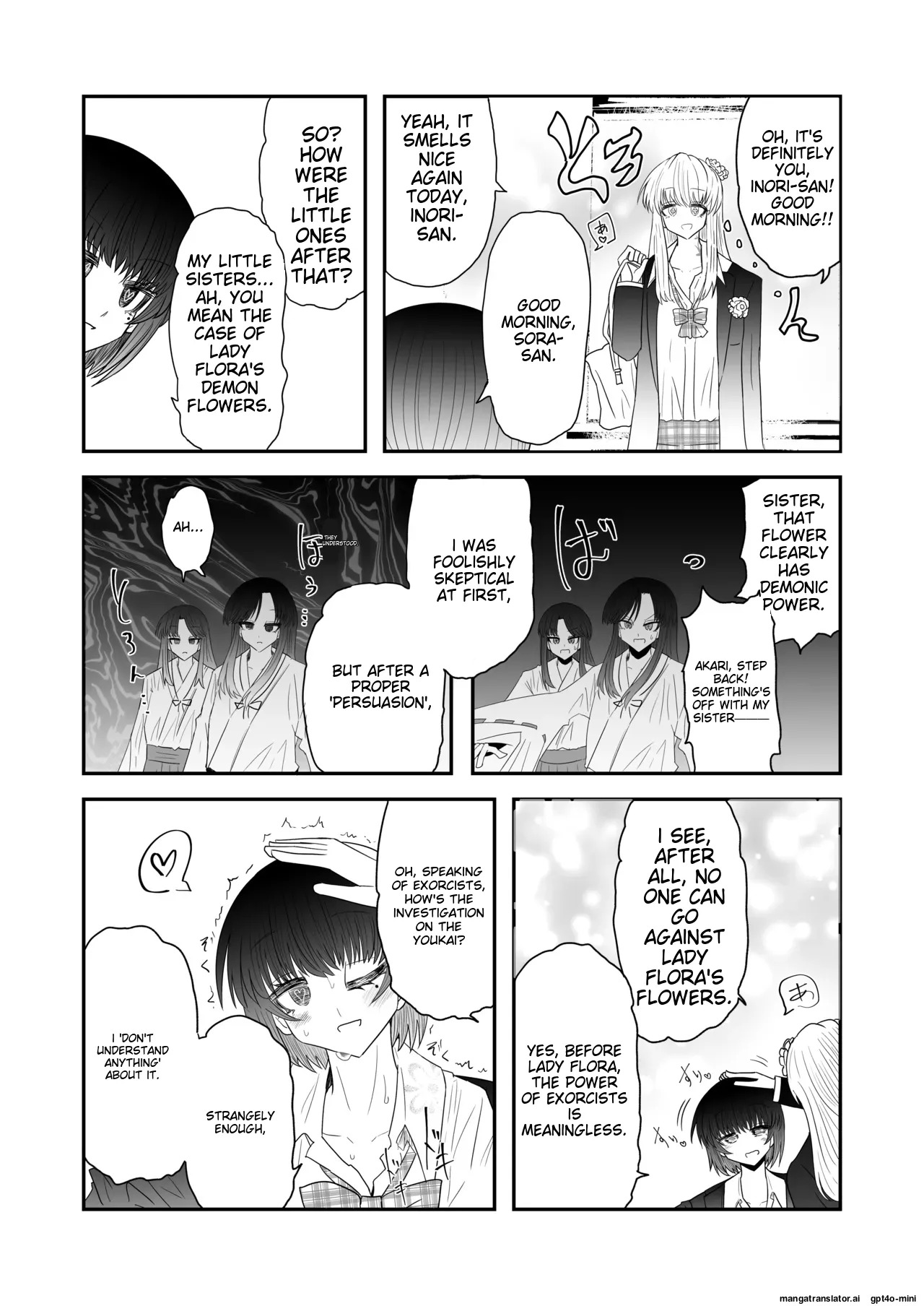 [Ukaipu (Unkai)] Taimashi Haiboku Monogatari [Hana no Youma Hen] [MTL] - Page 18