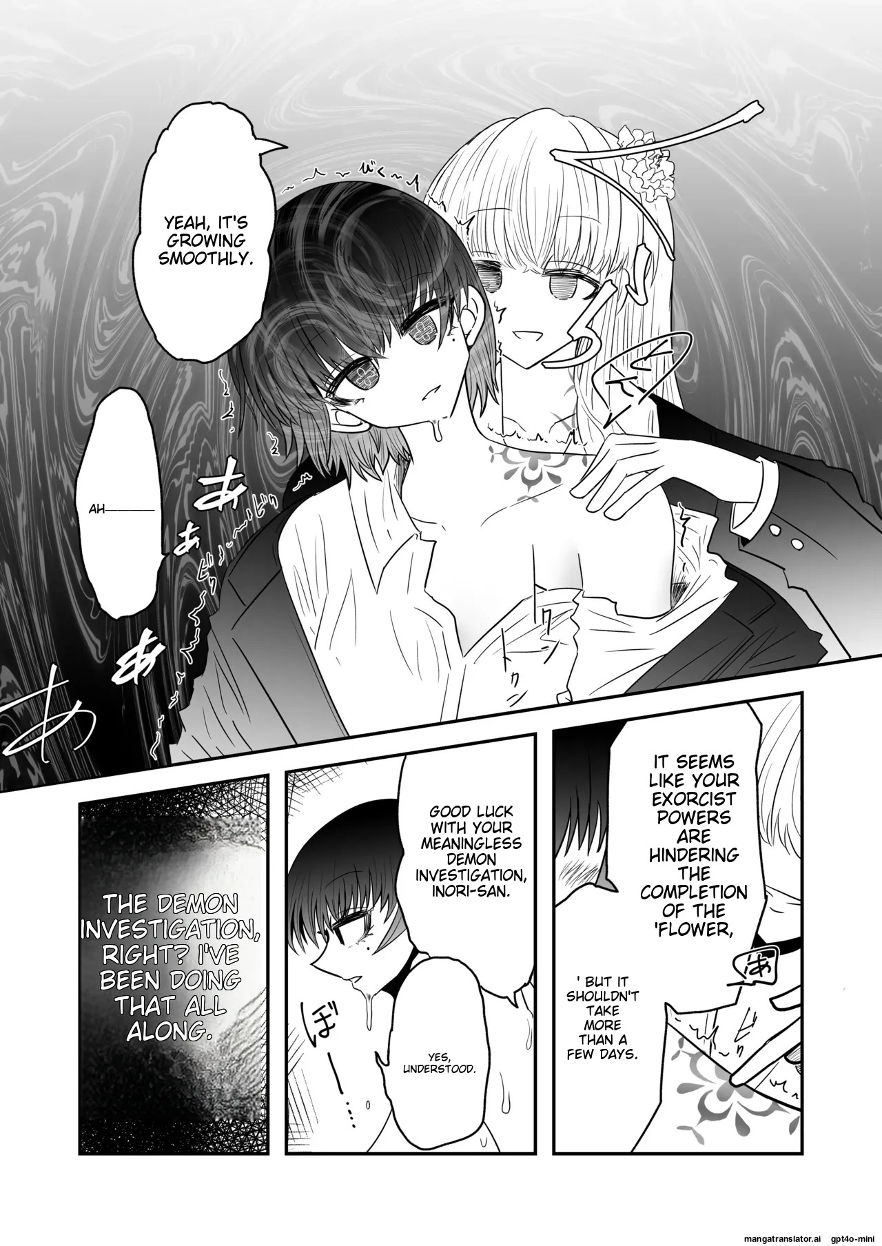 [Ukaipu (Unkai)] Taimashi Haiboku Monogatari [Hana no Youma Hen] [MTL] - Page 20