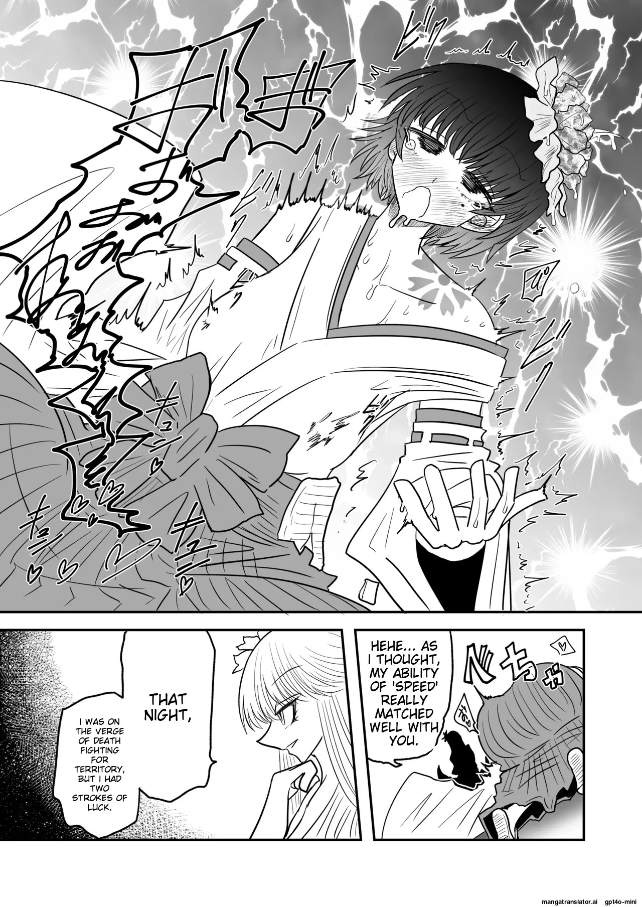 [Ukaipu (Unkai)] Taimashi Haiboku Monogatari [Hana no Youma Hen] [MTL] - Page 24