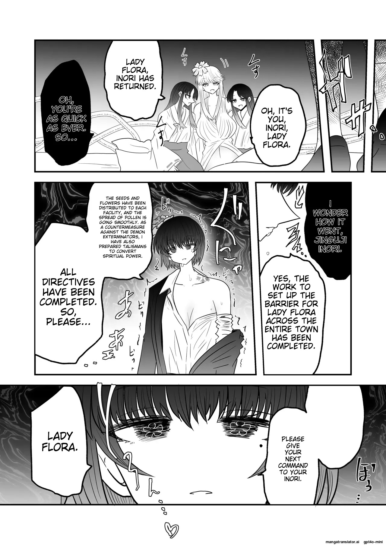 [Ukaipu (Unkai)] Taimashi Haiboku Monogatari [Hana no Youma Hen] [MTL] - Page 28