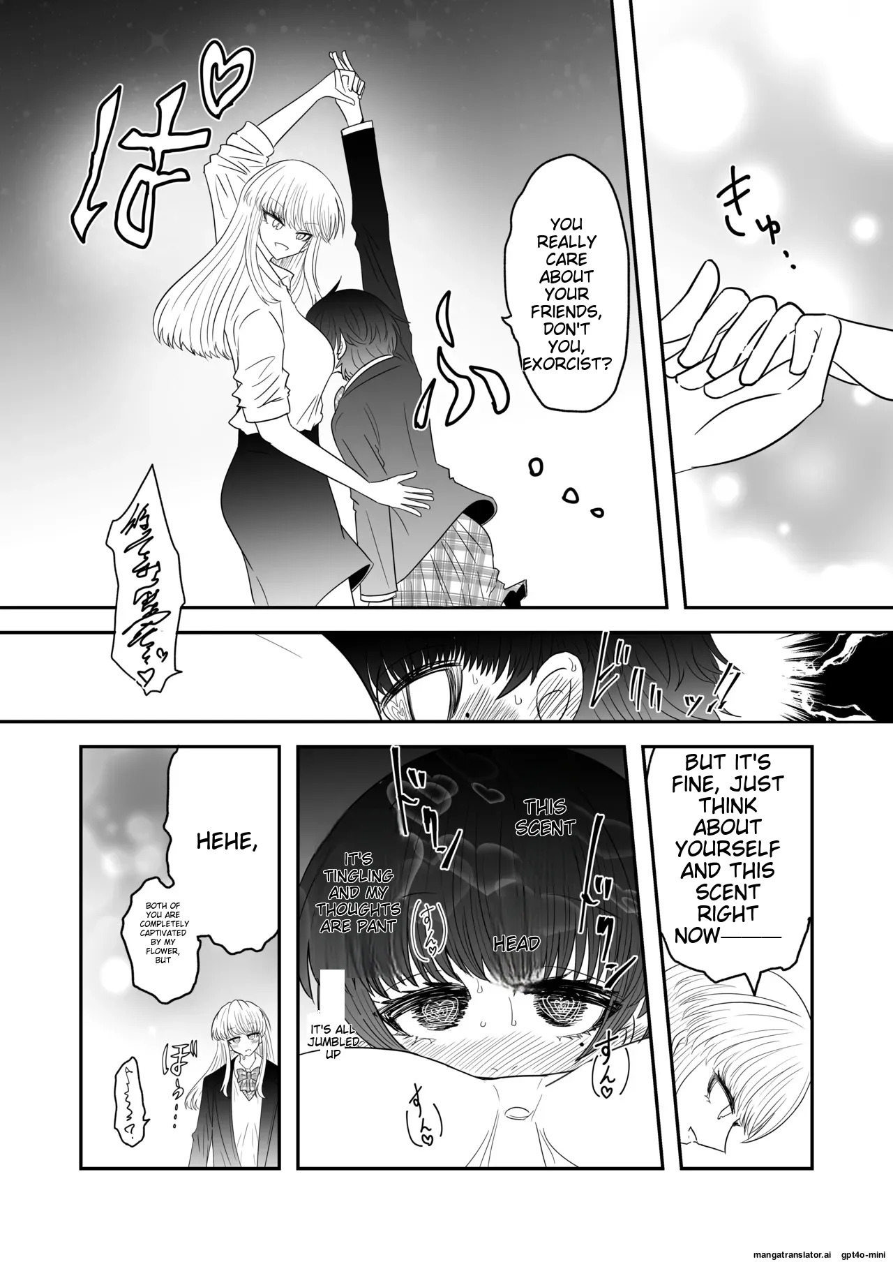 [Ukaipu (Unkai)] Taimashi Haiboku Monogatari [Hana no Youma Hen] [MTL] - Page 9