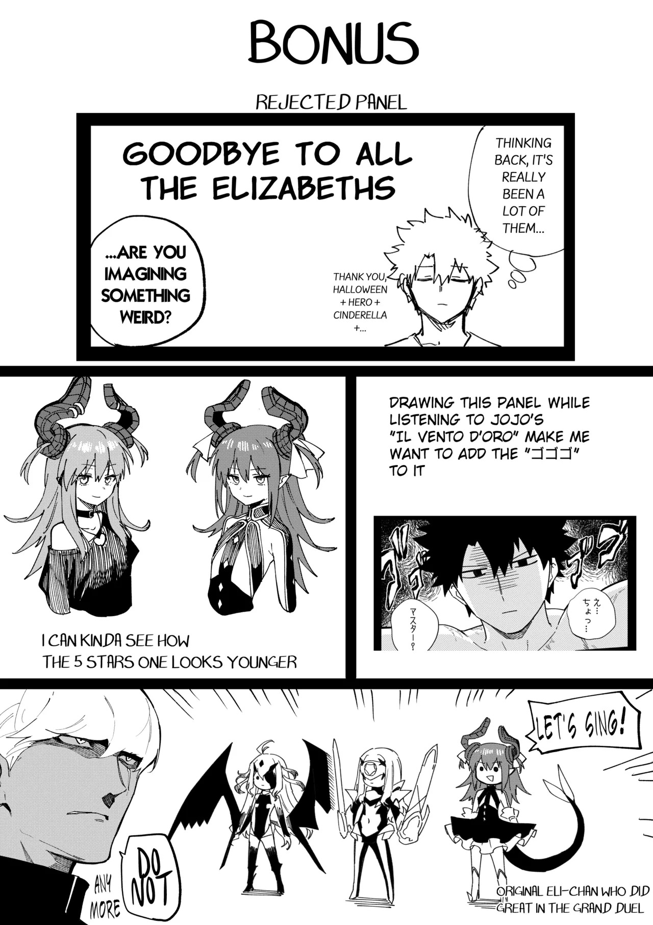 [Hirunagi] Eli-chan (Fate/Grand Order) [English] - Page 36