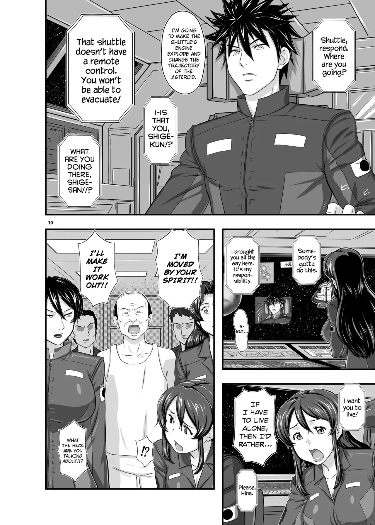 Preview page 7