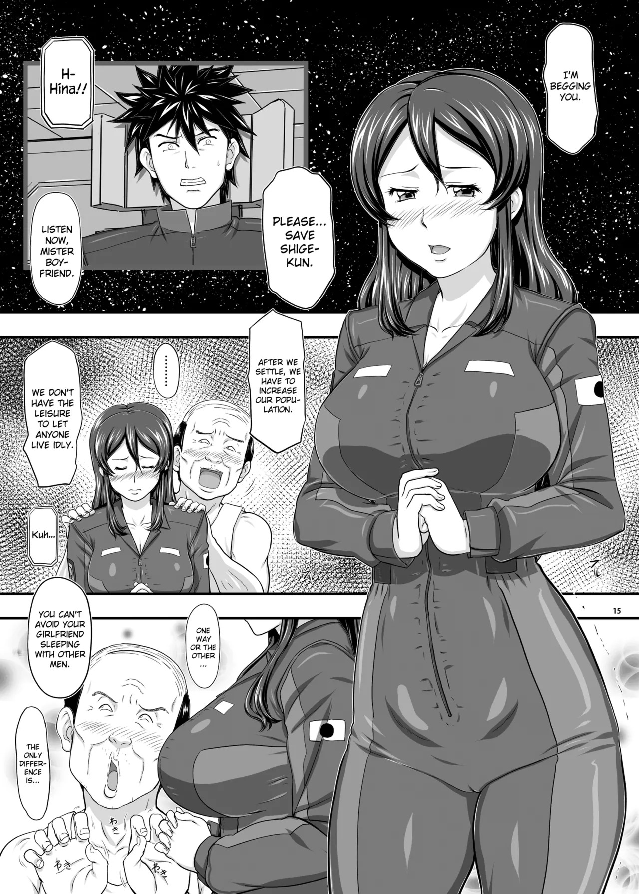 MARS EXPLORER - Page 12