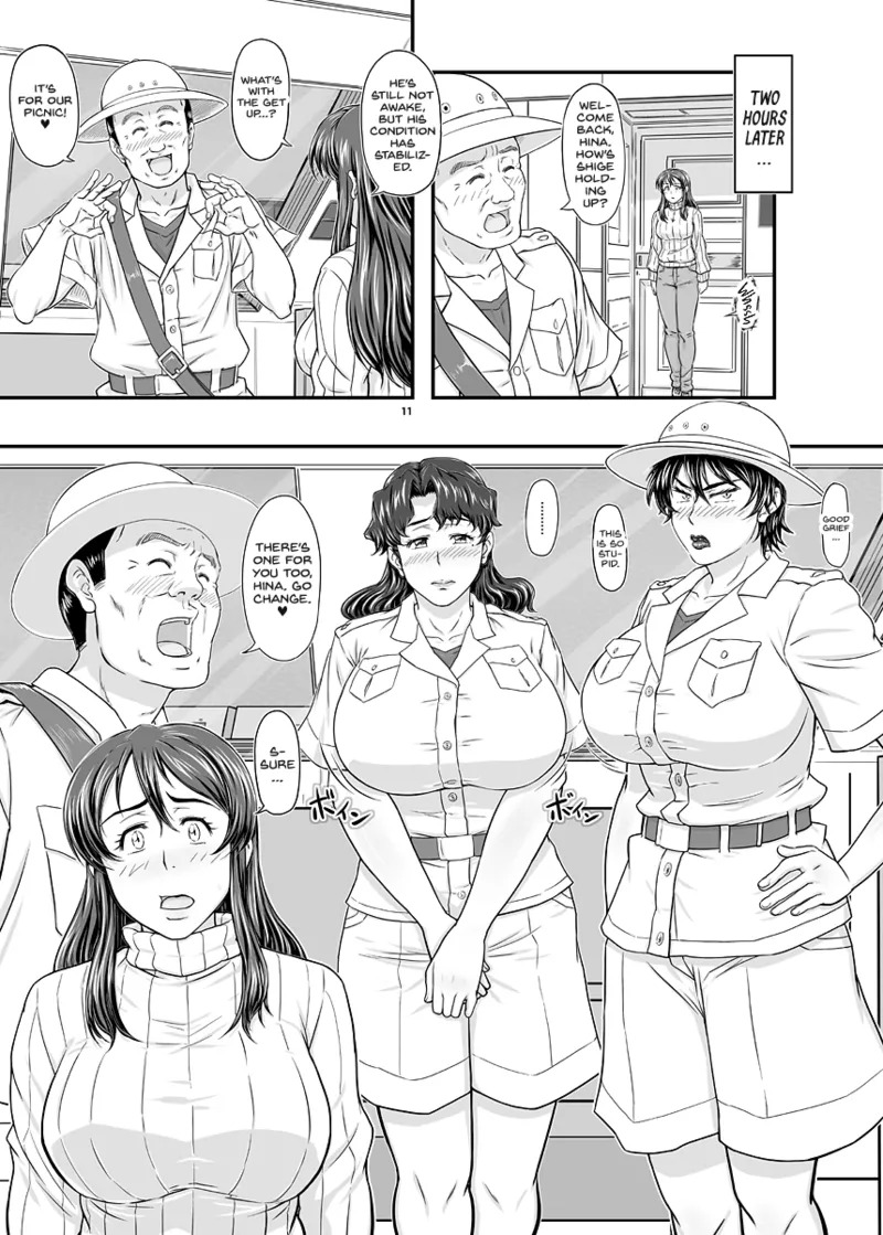MARS EXPLORER - Page 357
