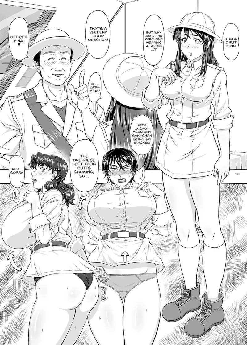 MARS EXPLORER - Page 358