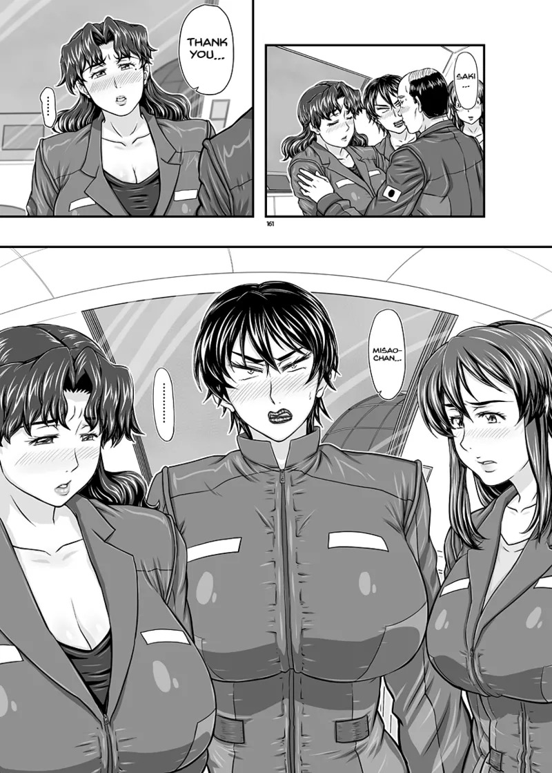 MARS EXPLORER - Page 494