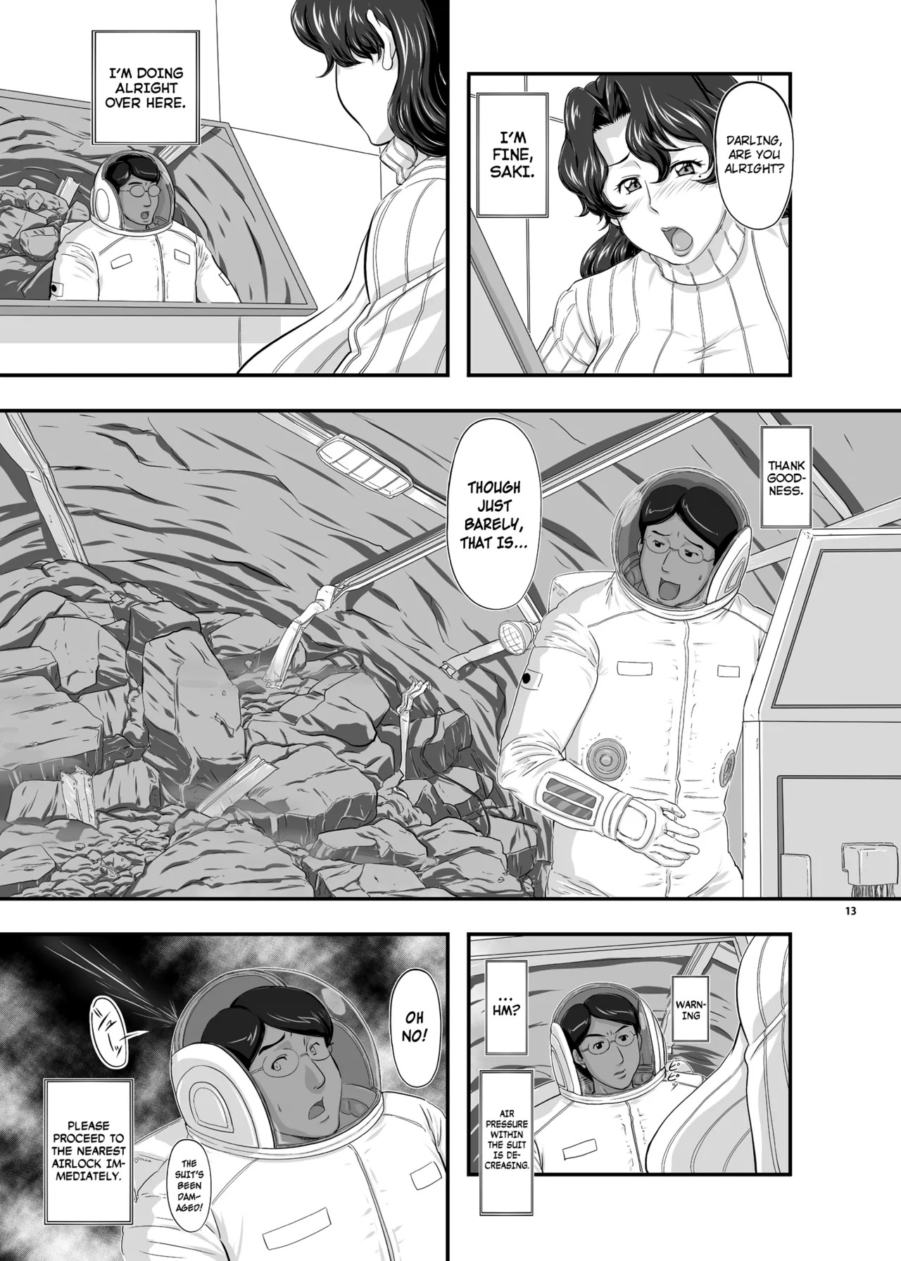 MARS EXPLORER - Page 46