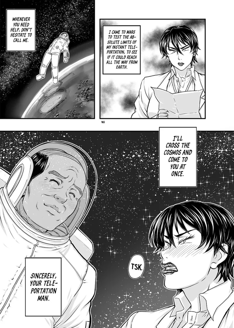 MARS EXPLORER - Page 496