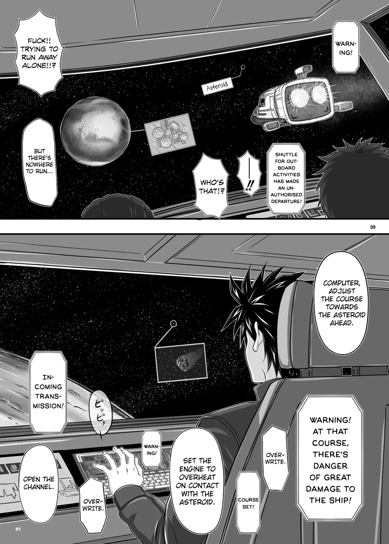 Preview page 6