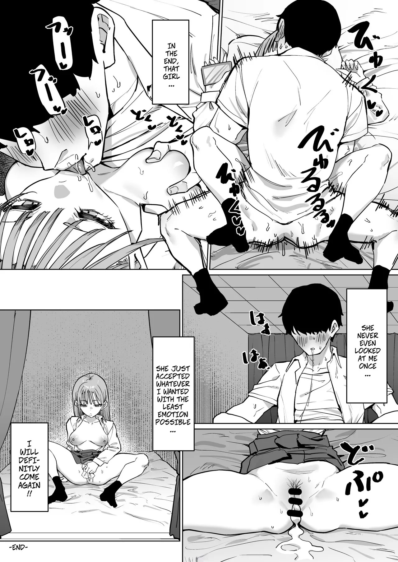 [MM] Going To A Brothel For Shy People - Page 10