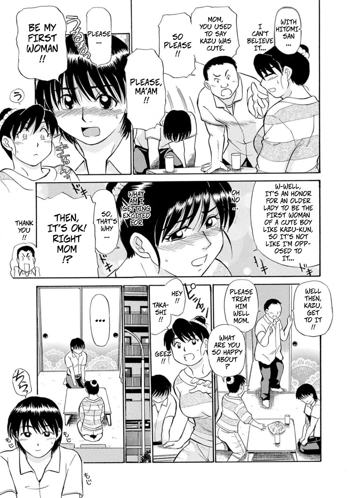[Fujisawa Tatsurou] Plump Bodies Are The Best! (Hitozuma Hamegurui ch3) - Page 11