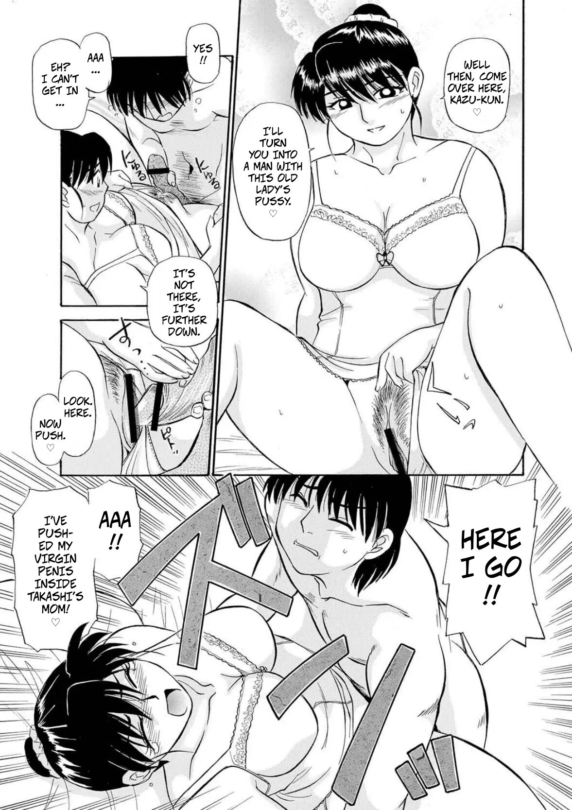 [Fujisawa Tatsurou] Plump Bodies Are The Best! (Hitozuma Hamegurui ch3) - Page 13