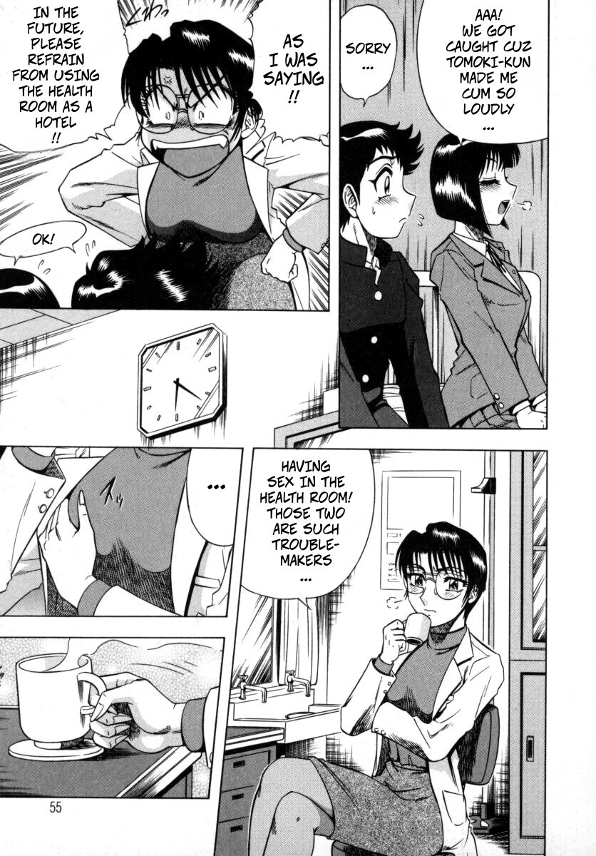 [Aratamaru] The Enchanting Nurse's Office Chapter 3 Hotel -- Miwaku No Hokenshitu Ch 3 - Page 11