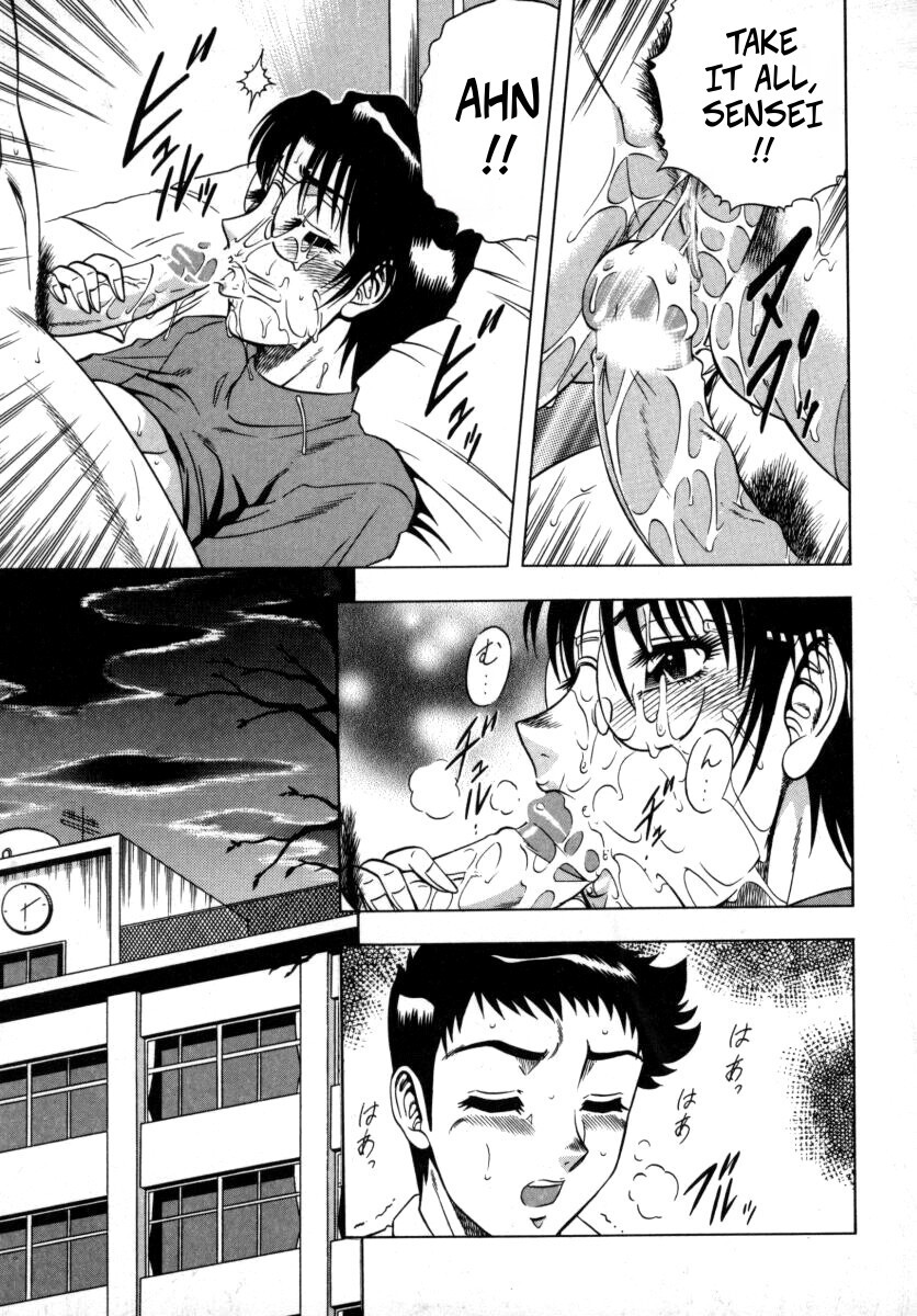 [Aratamaru] The Enchanting Nurse's Office Chapter 3 Hotel -- Miwaku No Hokenshitu Ch 3 - Page 19