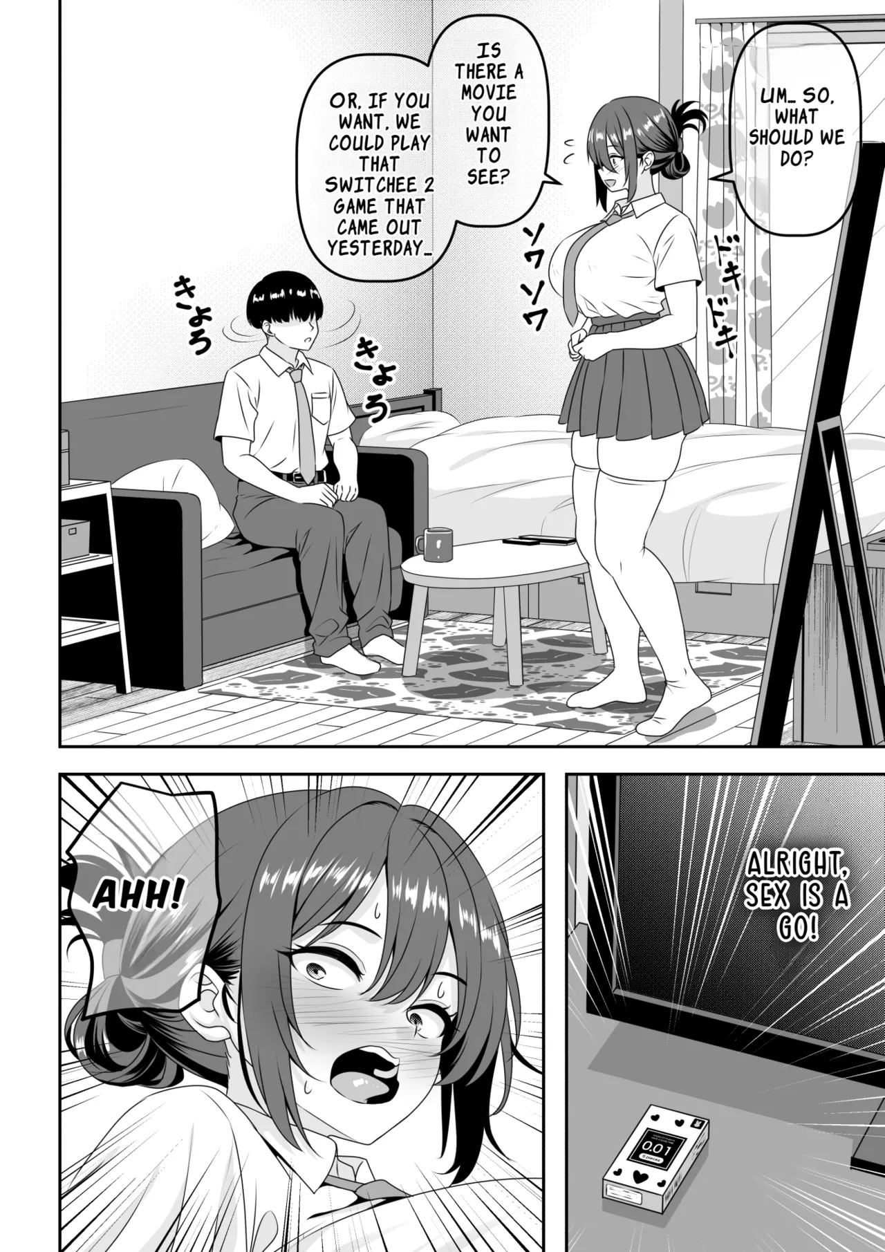 Preview page 7
