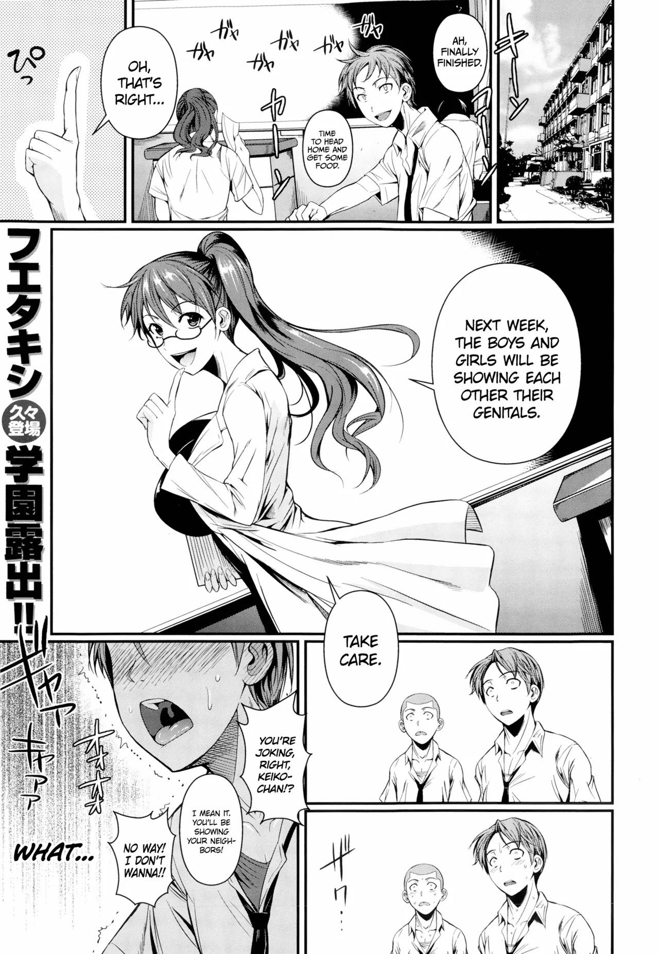 Preview page 1