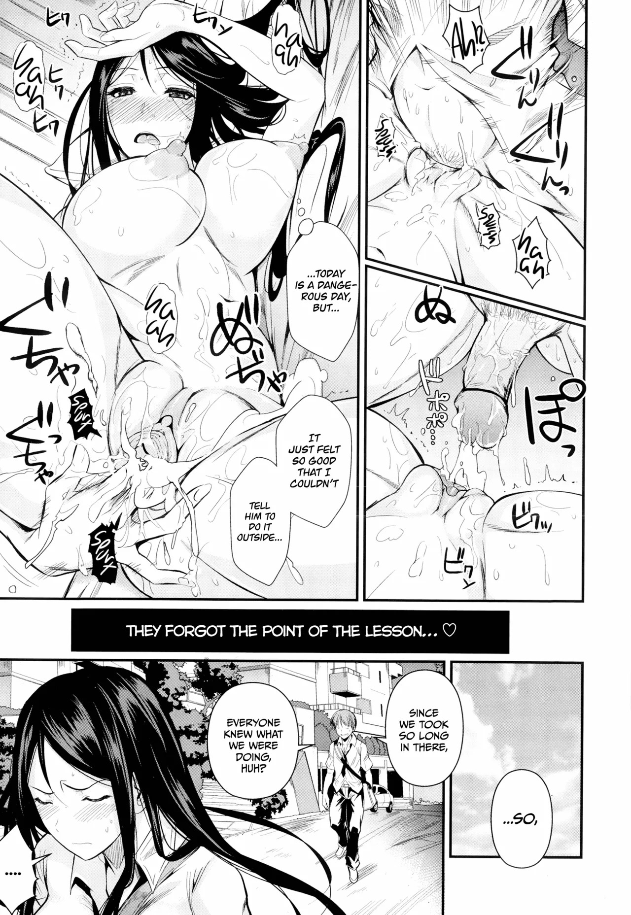[Fuetakishi] Their Health Lesson [English] uncensored - Page 27