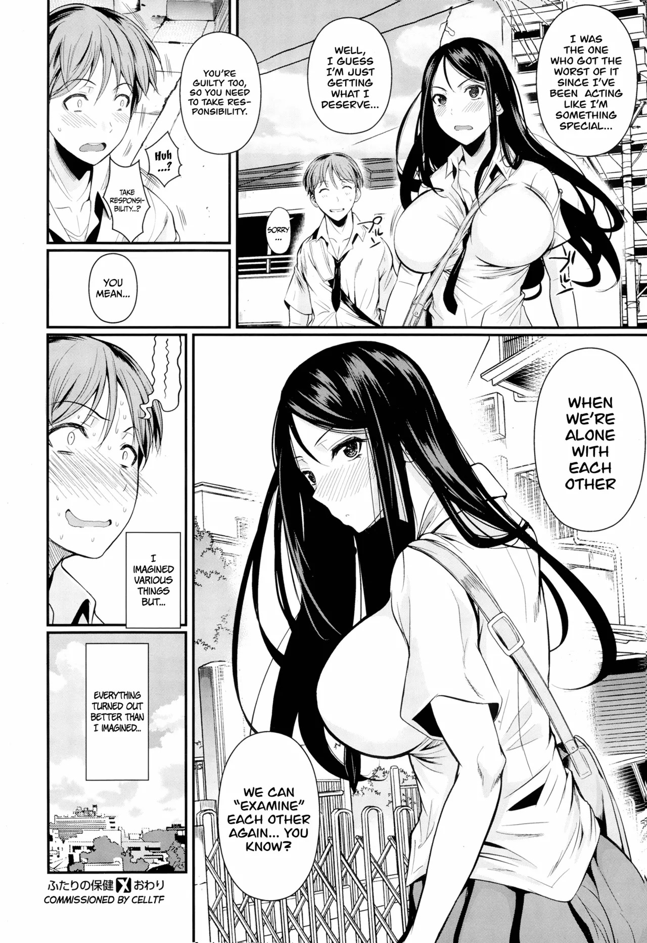 [Fuetakishi] Their Health Lesson [English] uncensored - Page 28