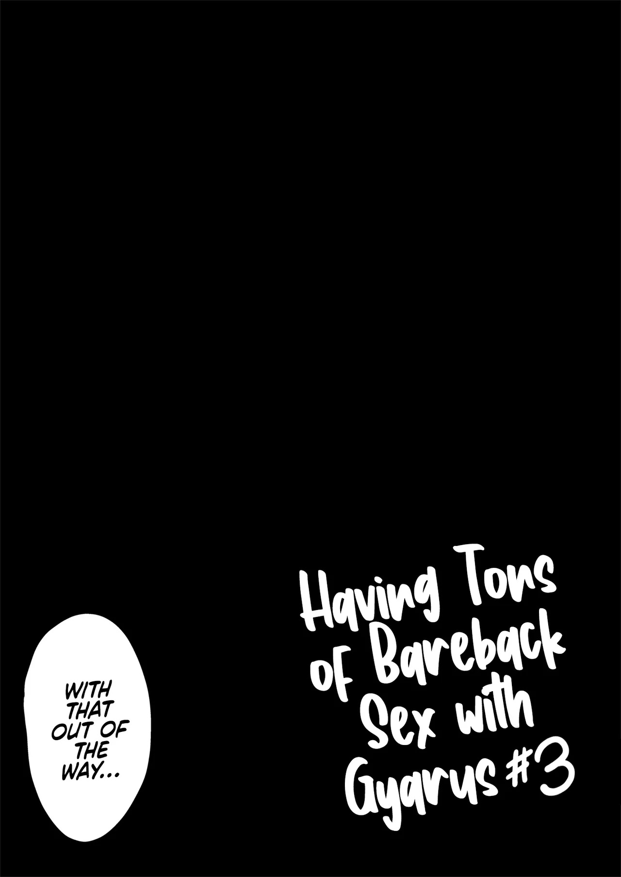 Gal to Meccha Namahame Nakadashi Ecchi Suru Hanashi #3 | Having Tons of Bareback Sex with Gyarus #3 [English] [Coffedrug] [Digital] (Decensored) - Page 24