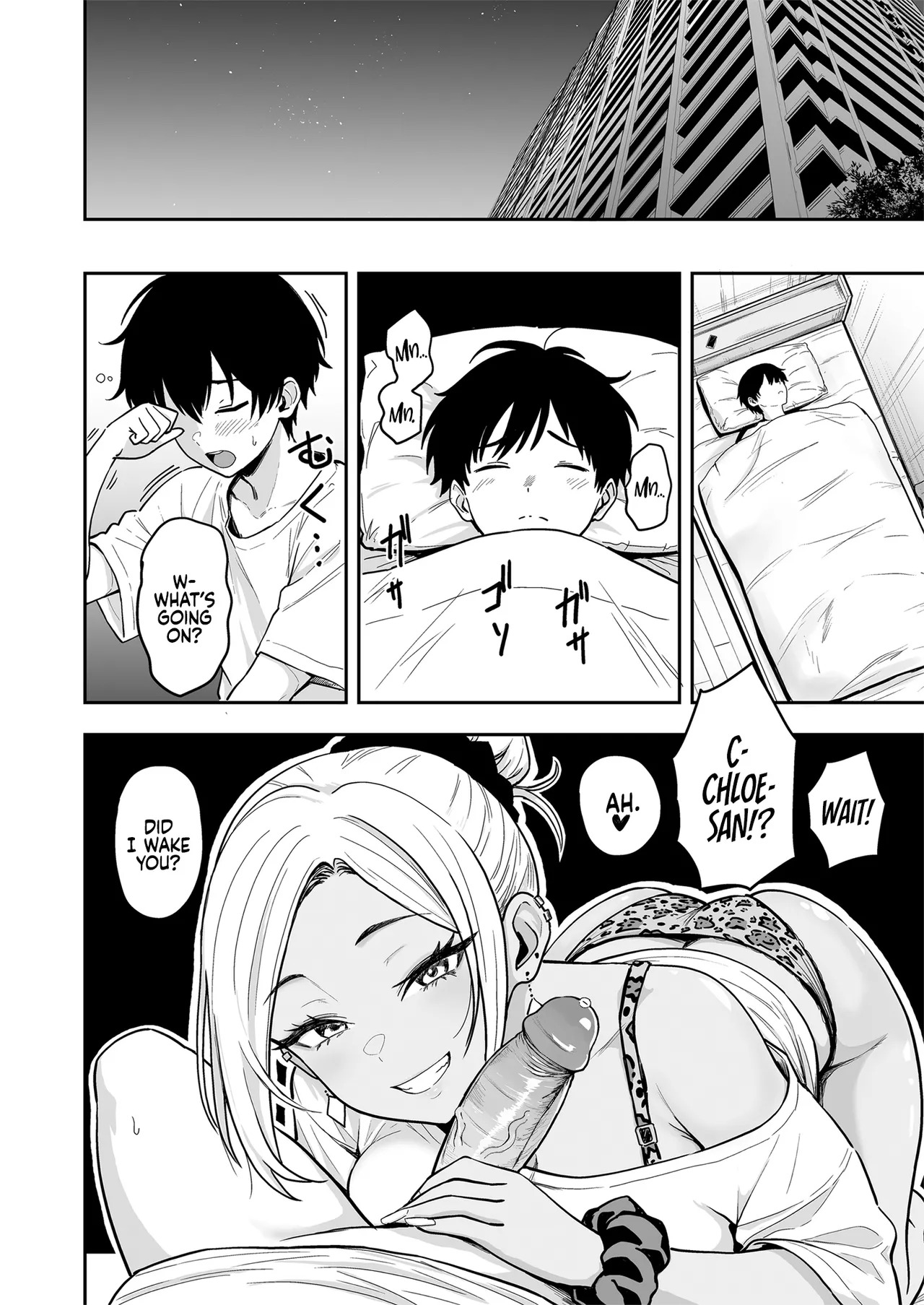 Gal to Meccha Namahame Nakadashi Ecchi Suru Hanashi #3 | Having Tons of Bareback Sex with Gyarus #3 [English] [Coffedrug] [Digital] (Decensored) - Page 27