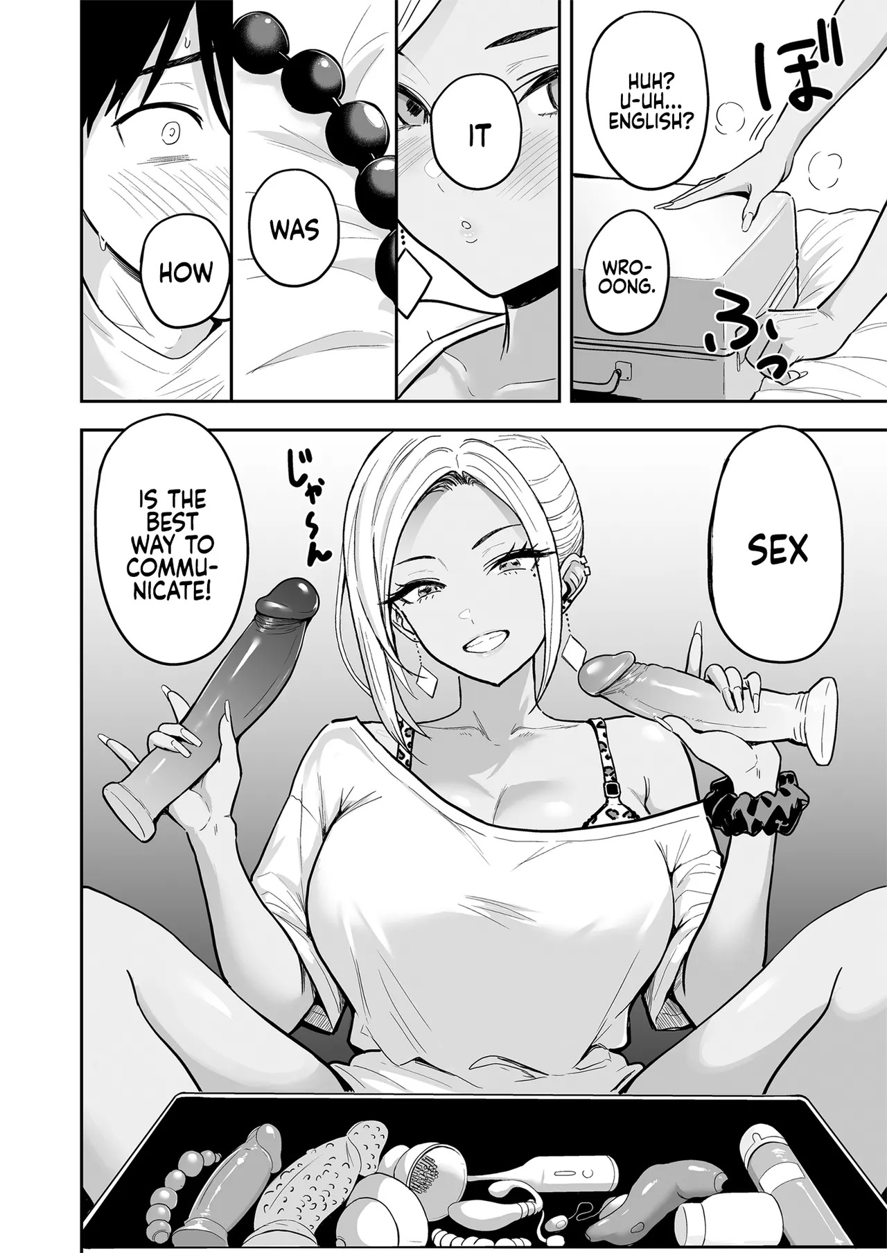 Gal to Meccha Namahame Nakadashi Ecchi Suru Hanashi #3 | Having Tons of Bareback Sex with Gyarus #3 [English] [Coffedrug] [Digital] (Decensored) - Page 29