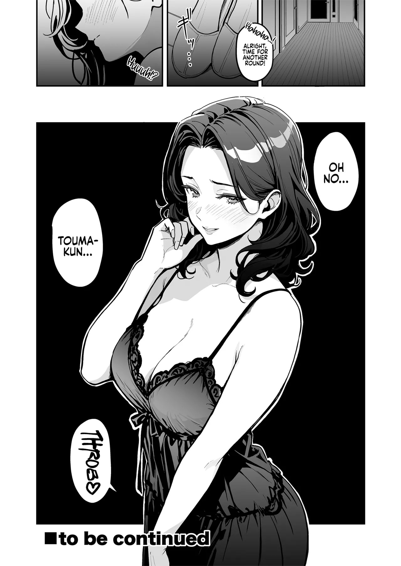 Gal to Meccha Namahame Nakadashi Ecchi Suru Hanashi #3 | Having Tons of Bareback Sex with Gyarus #3 [English] [Coffedrug] [Digital] (Decensored) - Page 53