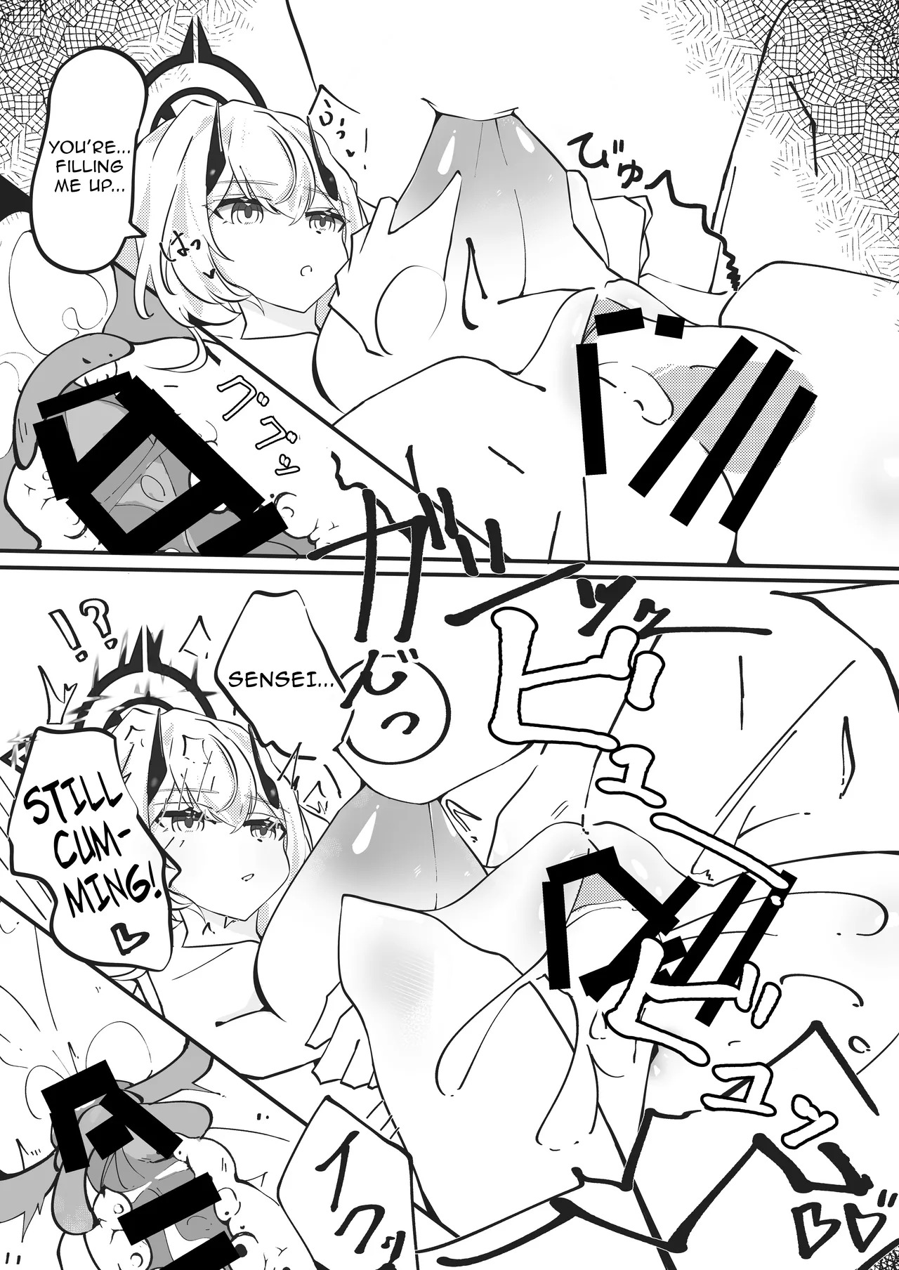 [Muteppo] Sena-san Ecchi Manga (Blue Archive) [English] - Page 14