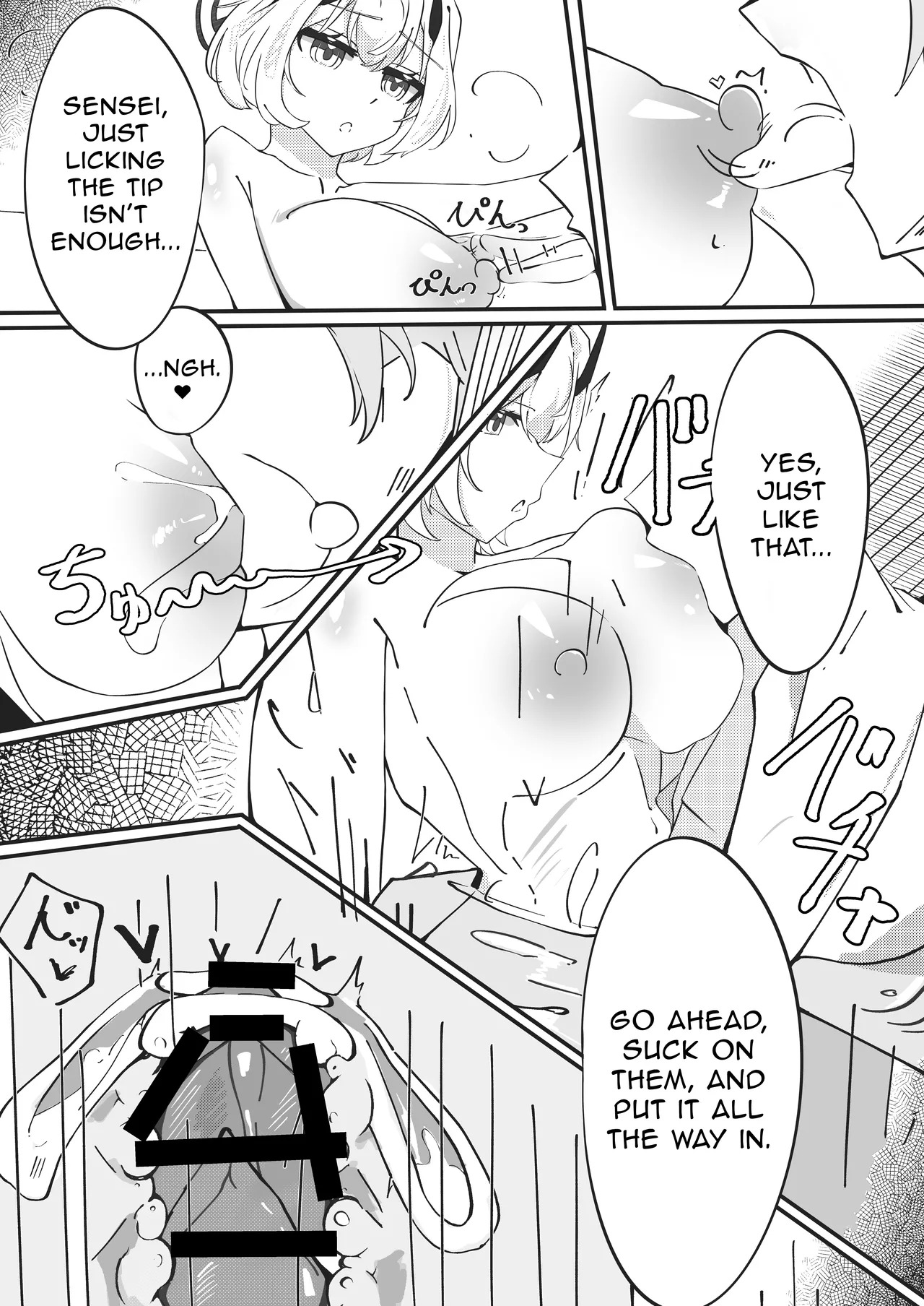 Preview page 8