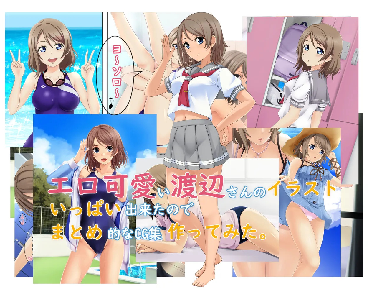 Preview page 3