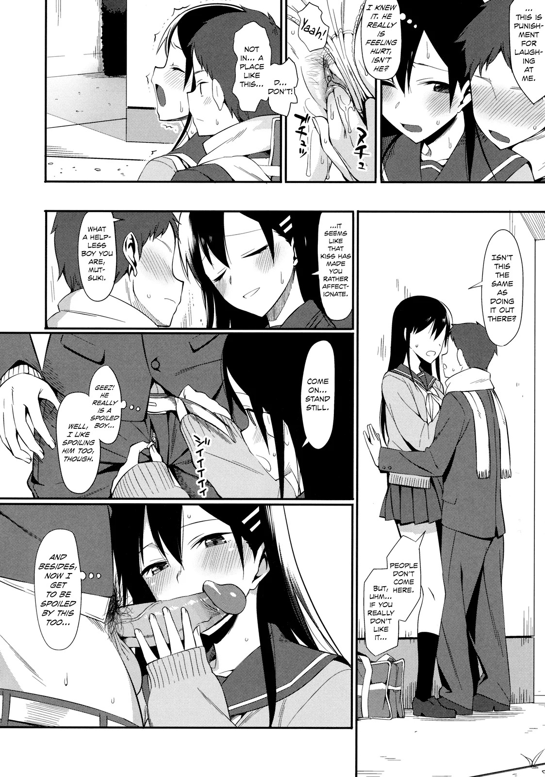 Preview page 6