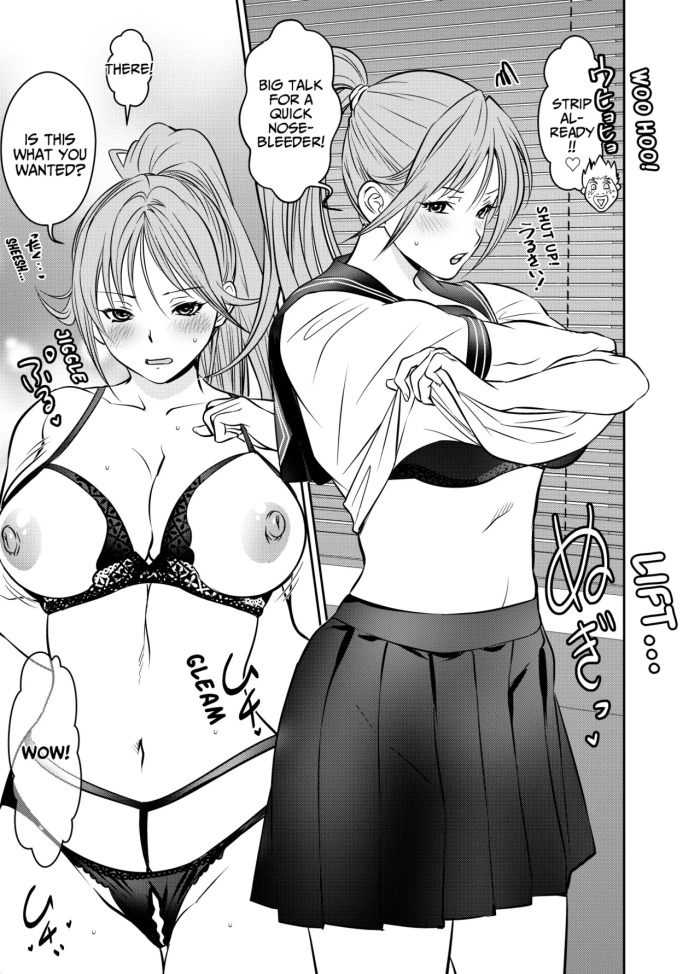 [osuwaani] Request Itadaita Mono desu | Per Request (Ichigo 100%) [English] [EHCOVE]