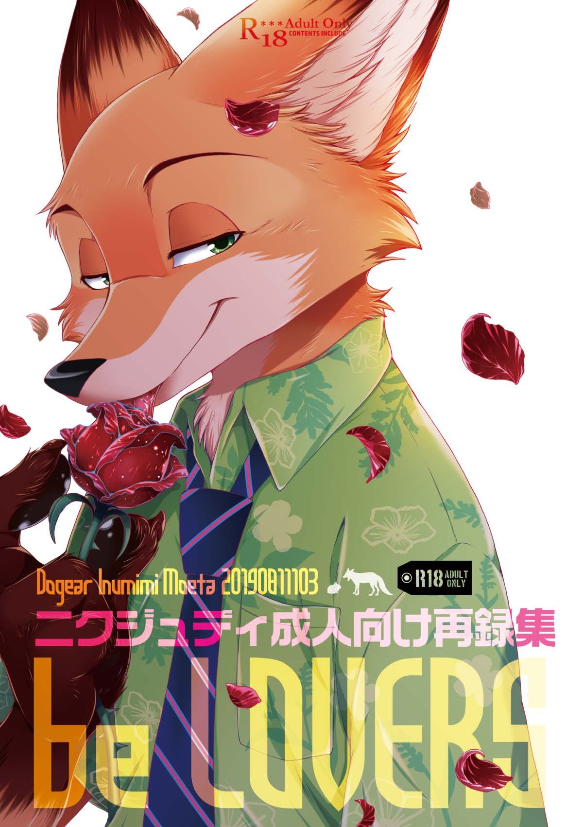 Preview page 1