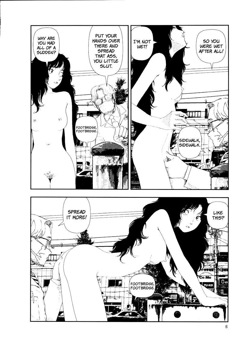 [Yamamoto Naoki] Hotta 2 [English] [The People With No Name] - Page 10