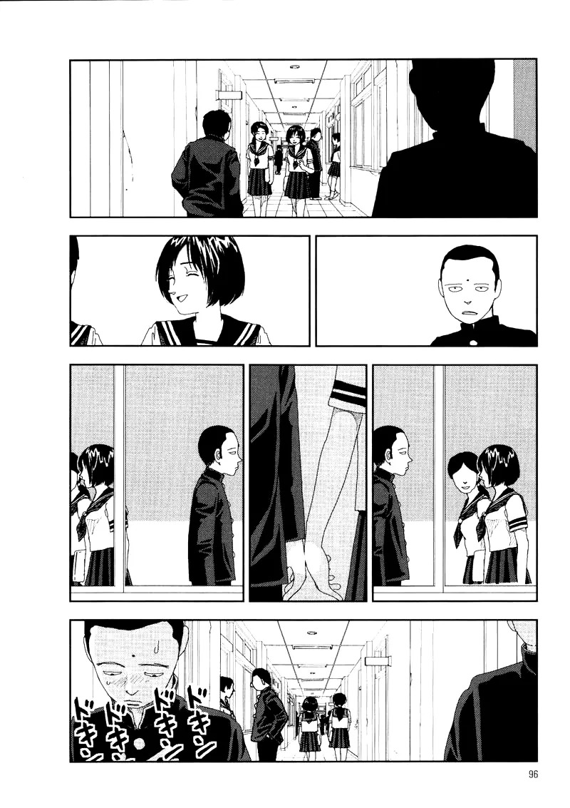 [Yamamoto Naoki] Hotta 2 [English] [The People With No Name] - Page 100