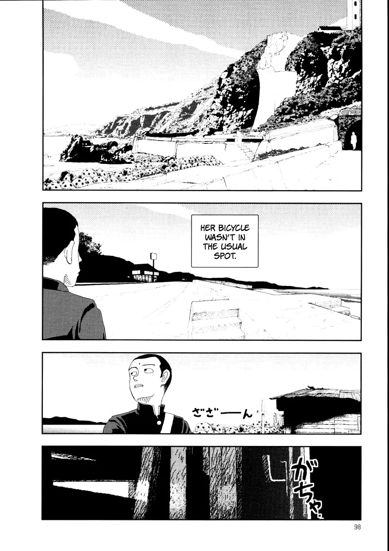 [Yamamoto Naoki] Hotta 2 [English] [The People With No Name] - Page 102