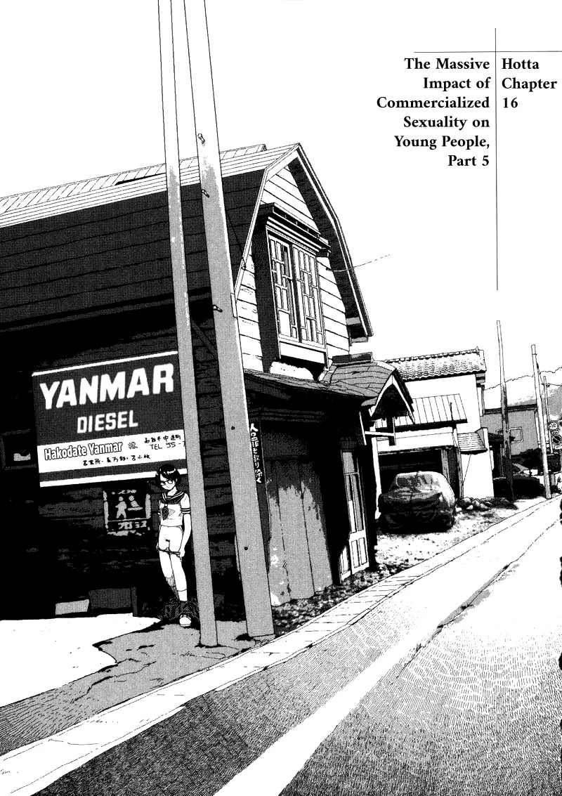 [Yamamoto Naoki] Hotta 2 [English] [The People With No Name] - Page 131