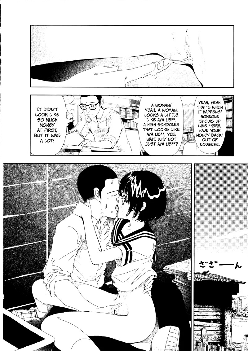 [Yamamoto Naoki] Hotta 2 [English] [The People With No Name] - Page 138