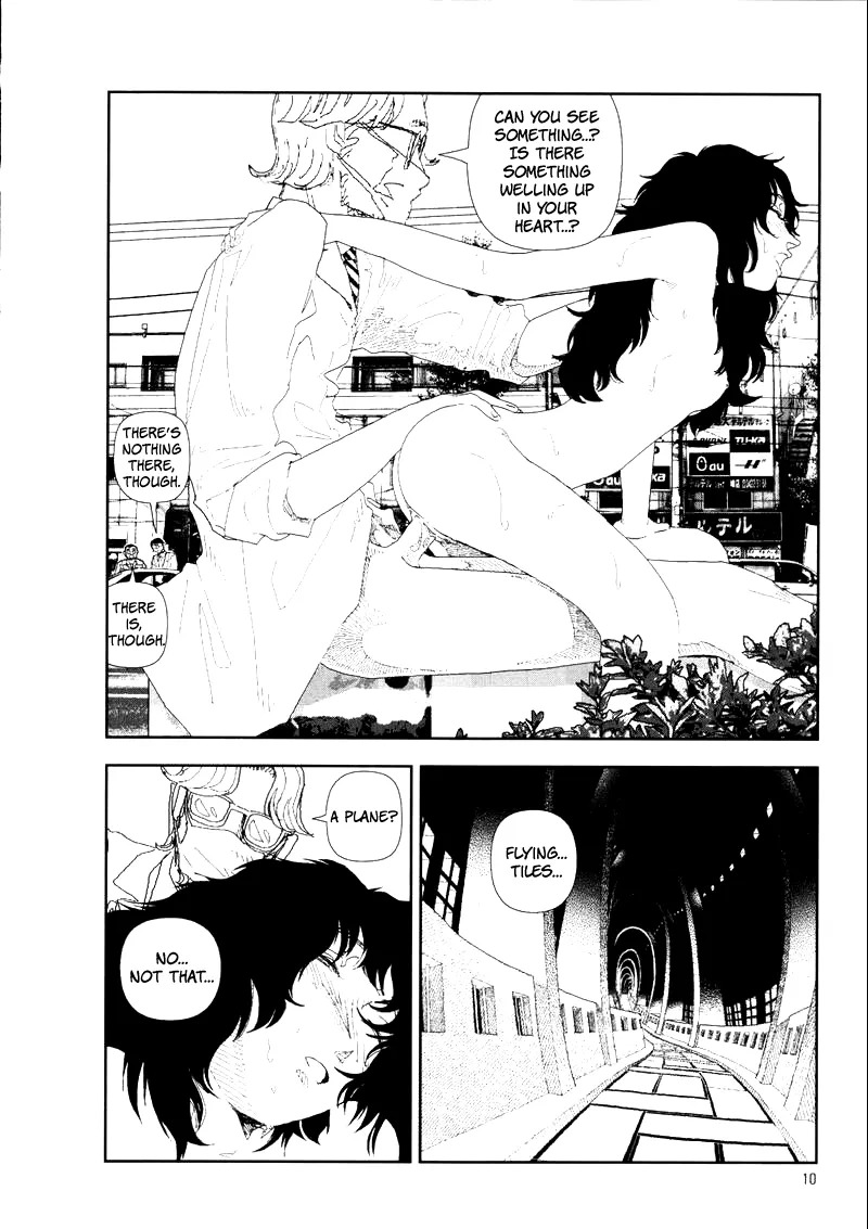 [Yamamoto Naoki] Hotta 2 [English] [The People With No Name] - Page 14