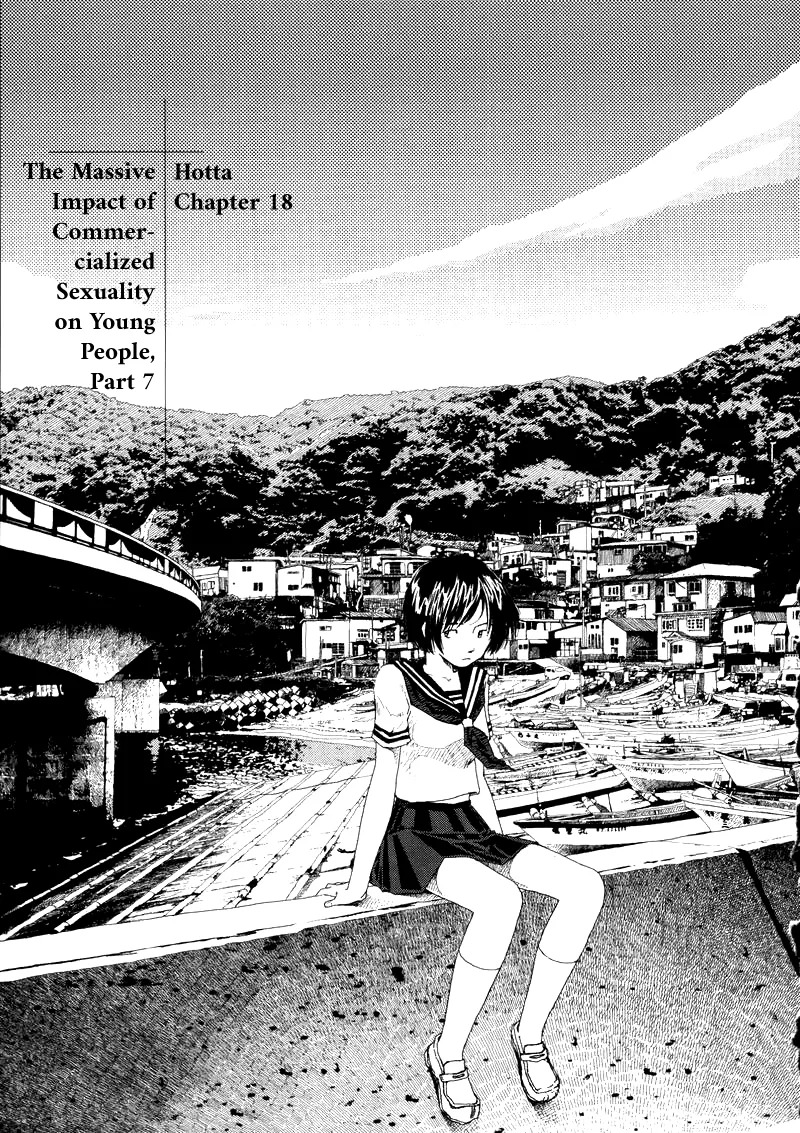 [Yamamoto Naoki] Hotta 2 [English] [The People With No Name] - Page 151