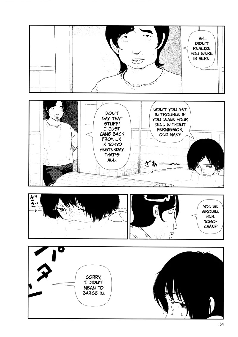 [Yamamoto Naoki] Hotta 2 [English] [The People With No Name] - Page 158