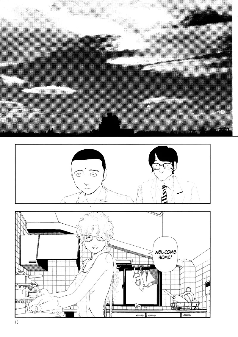 [Yamamoto Naoki] Hotta 2 [English] [The People With No Name] - Page 17