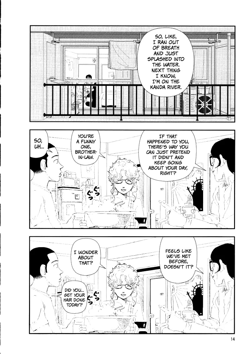 [Yamamoto Naoki] Hotta 2 [English] [The People With No Name] - Page 18