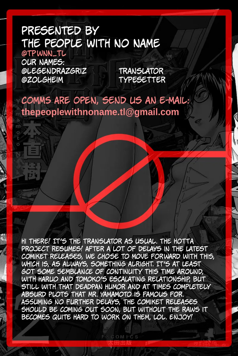 [Yamamoto Naoki] Hotta 2 [English] [The People With No Name] - Page 181