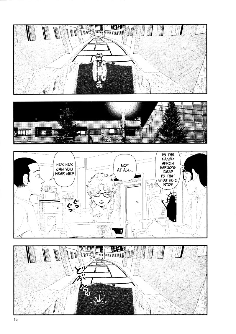 [Yamamoto Naoki] Hotta 2 [English] [The People With No Name] - Page 19