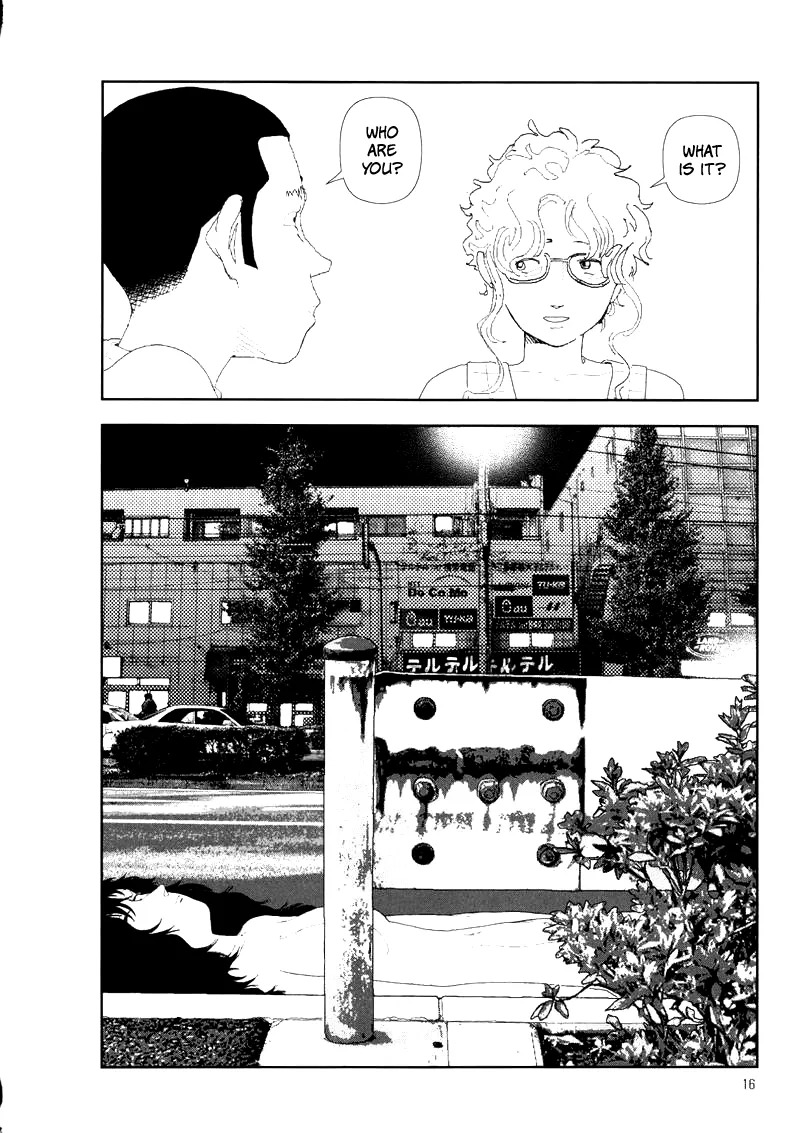[Yamamoto Naoki] Hotta 2 [English] [The People With No Name] - Page 20