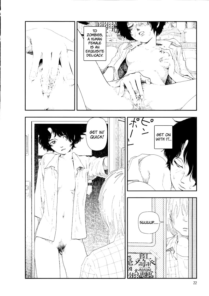 [Yamamoto Naoki] Hotta 2 [English] [The People With No Name] - Page 26