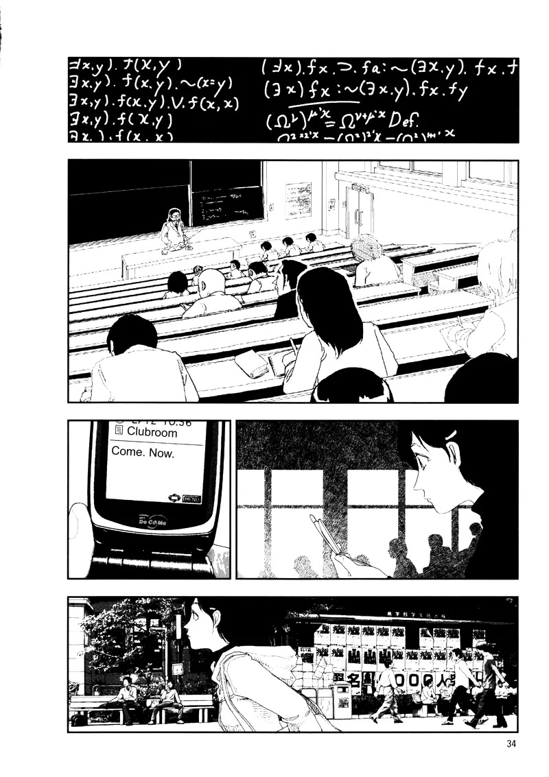 [Yamamoto Naoki] Hotta 2 [English] [The People With No Name] - Page 38
