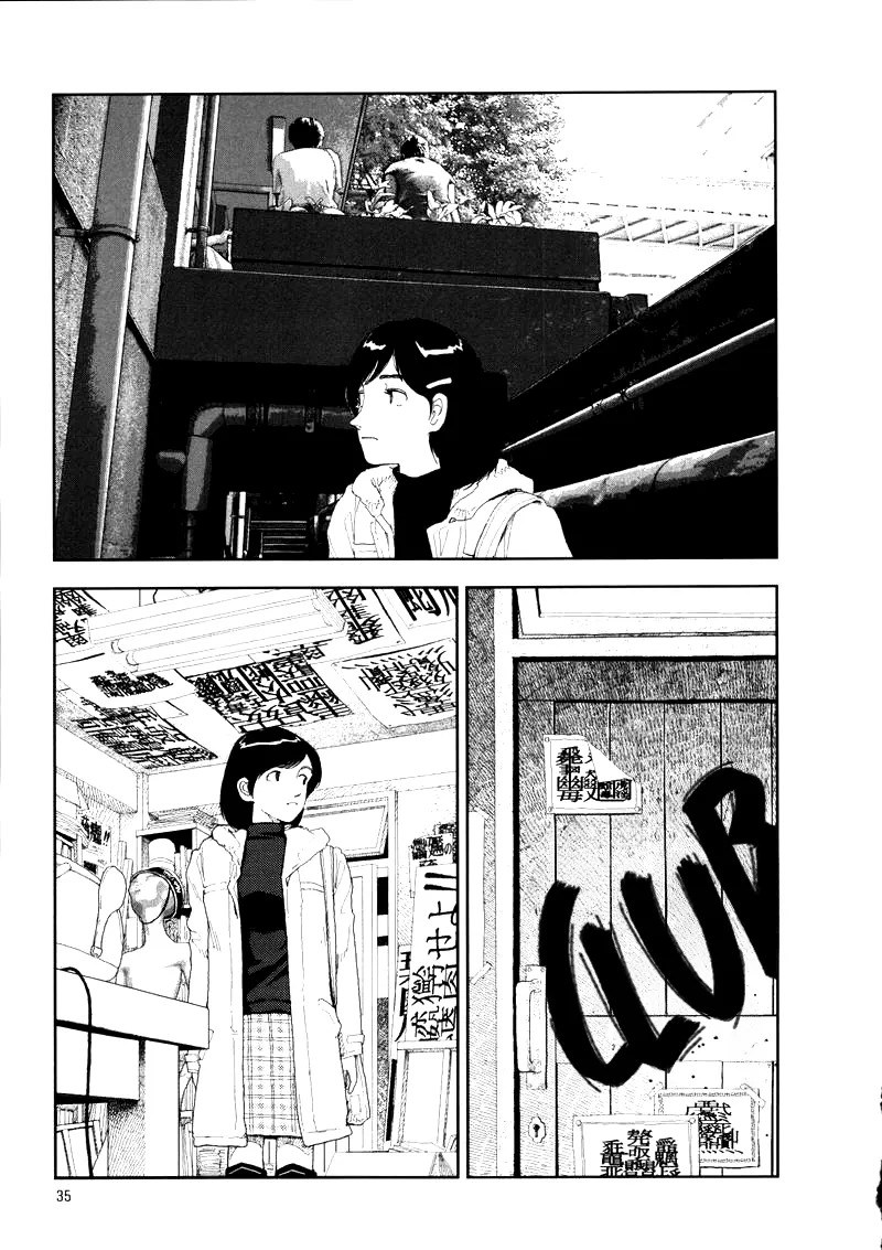 [Yamamoto Naoki] Hotta 2 [English] [The People With No Name] - Page 39